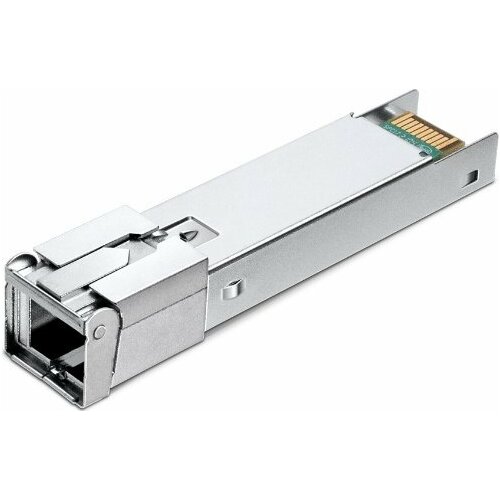SFP TP-Link TP-Link DS-PMA-C+ [GPON OLT